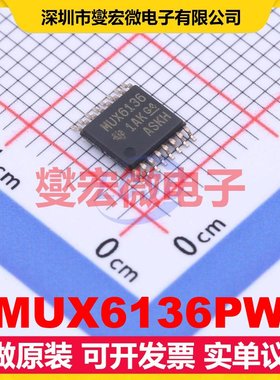 TMUX6136PWR TSSOP-16 模拟开关/多路复用器芯片IC