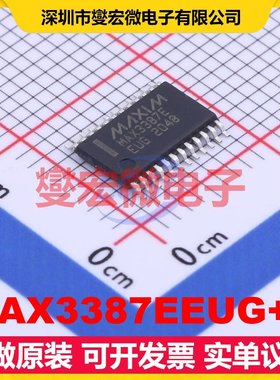MAX3387EEUG+T TSSOP-24 RS-232收发器接口芯片IC