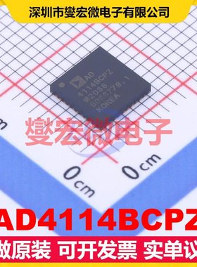AD4114BCPZ LFCSP-40-VQ(6x6) ADC模数转换芯片IC
