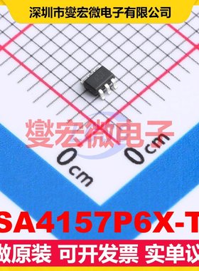 FSA4157P6X-TP SOT-363 模拟开关/多路复用器芯片IC