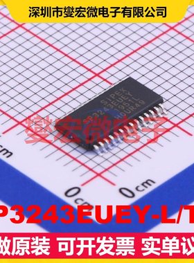 SP3243EUEY-L/TR TSSOP-28 RS-232收发器接口芯片IC