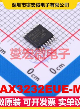 MAX3232EUE-MS TSSOP-16 RS-232收发器接口芯片IC