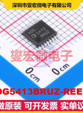 ADG5413BRUZ-REEL7 TSSOP-16 模拟开关/多路复用器芯片IC