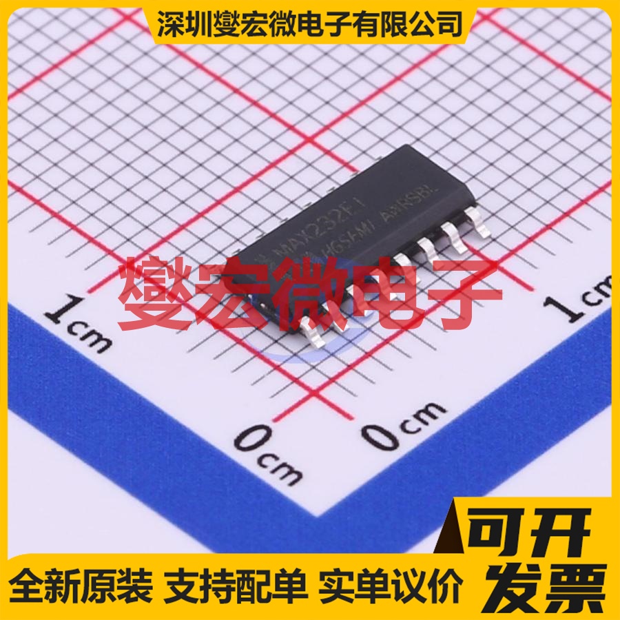 MAX232EIM/TR SOP-16 RS-232收发器接口芯片IC