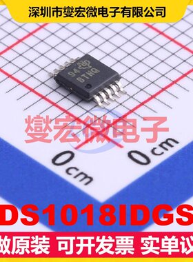 ADS1018IDGSR VSSOP-10-0.5mm ADC模数转换芯片IC
