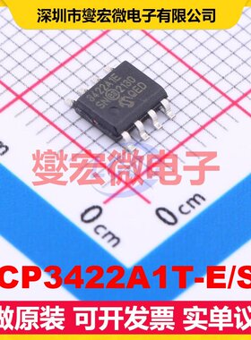 MCP3422A1T-E/SN SOIC-8 ADC模数转换芯片IC
