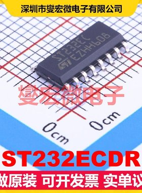 ST232ECDR SOIC-16 RS-232收发器接口芯片IC
