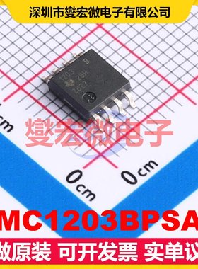 AMC1203BPSAR SOP-8-2.54mm 隔离式ADC模数转换芯片IC