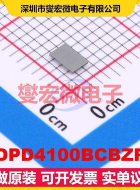 ADPD4100BCBZR7 WLCSP-35(3.11x2.14) I2C;SPI接口芯片IC