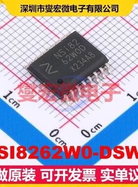 NSI8262W0-DSWR SOP-16 数字隔离器芯片IC