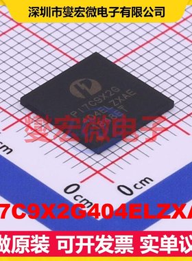 PI7C9X2G404ELZXAE AQFN-136 PCIe接口芯片IC