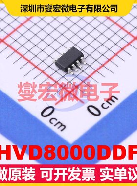 THVD8000DDFR TSOT-23-8 RS-485/422收发器接口芯片IC