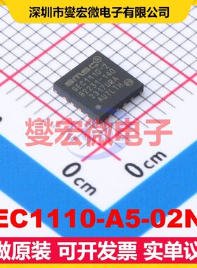 SEC1110-A5-02NC QFN-16-EP(5x5) 其他接口芯片IC