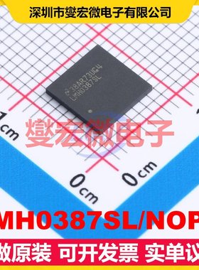 LMH0387SL/NOPB TLGA-48(7x7) 其他接口芯片IC