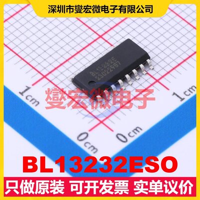 BL13232ESO SOP-16 RS-232收发器接口芯片IC