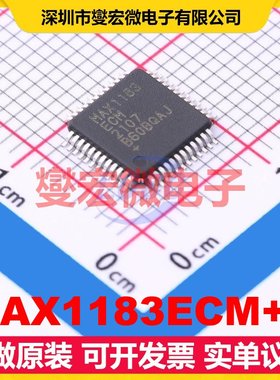 MAX1183ECM+D TQFP-48-EP(7x7) ADC模数转换芯片IC