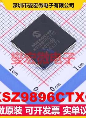 KSZ9896CTXC TQFP-128(14x14) 以太网交换机芯片IC