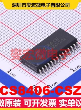 CS8406-CSZ SOIC-28-300mil 音频接口芯片IC