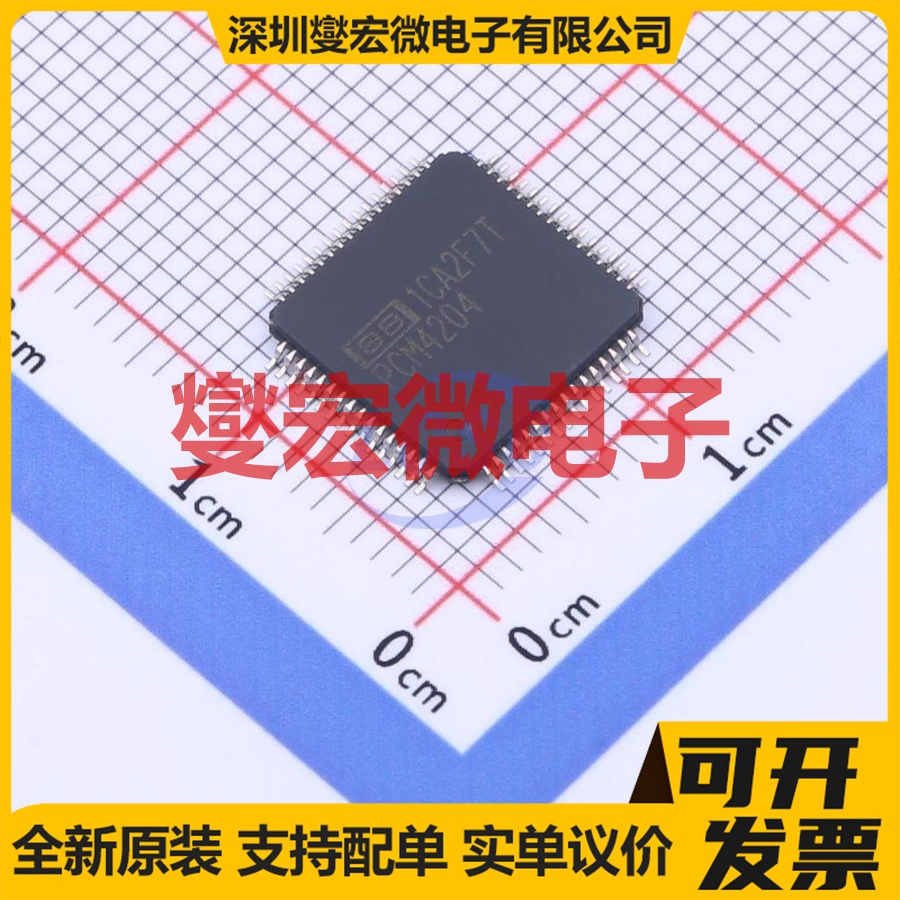 PCM4204PAPR HTQFP-64(10x10) 专用ADC DAC转换器芯片IC