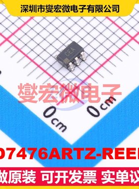 AD7476ARTZ-REEL7 SOT-23-6 ADC模数转换芯片IC