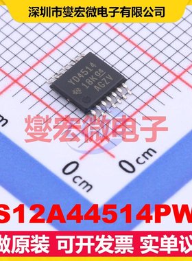 TS12A44514PWR TSSOP-14 模拟开关/多路复用器芯片IC