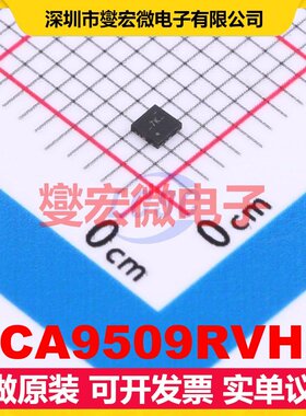 TCA9509RVHR X2-QFN-8(1.6x1.6) 缓冲器;驱动器芯片IC