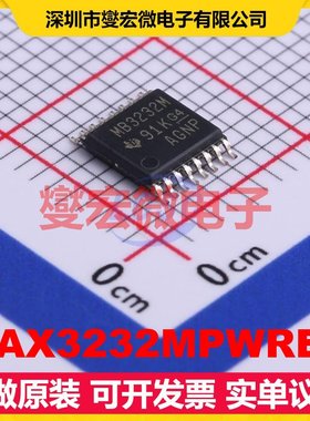 MAX3232MPWREP TSSOP-16 RS-232收发器接口芯片IC