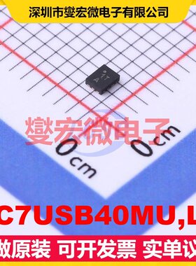 TC7USB40MU,LF UQFN-10(1.4x1.8) 模拟开关/多路复用器芯片IC