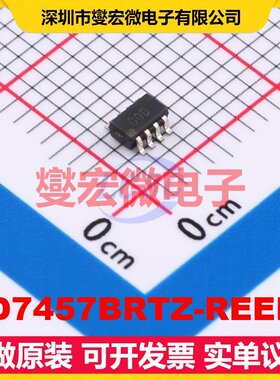 AD7457BRTZ-REEL7 SOT-23-8 ADC模数转换芯片IC