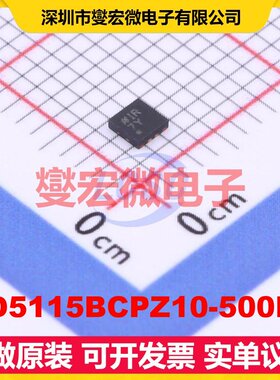 AD5115BCPZ10-500R7 LFCSP-8-UD(2x2) 数字电位器芯片IC