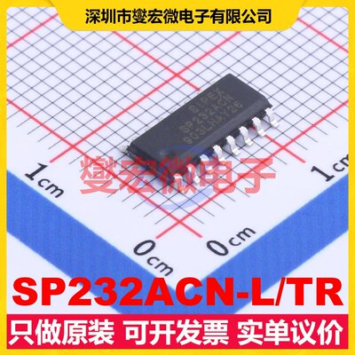 SP232ACN-L/TR SOIC-16 RS-232收发器接口芯片IC