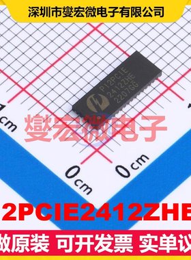PI2PCIE2412ZHEX TQFN-42-EP(3.5x9) PCI/PCIE接口芯片IC