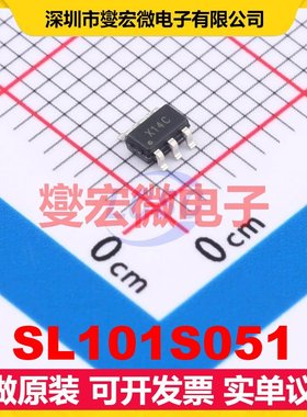 SL101S051 SOT-23-6 ADC模数转换芯片IC