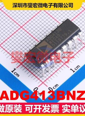 ADG413BNZ PDIP-16 模拟开关/多路复用器芯片IC