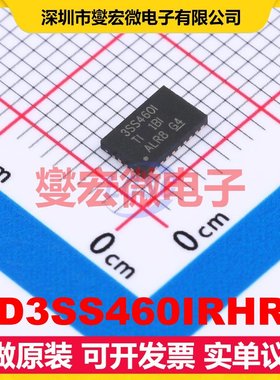 HD3SS460IRHRR WQFN-28-EP(3.5x5.5) USB转换芯片IC