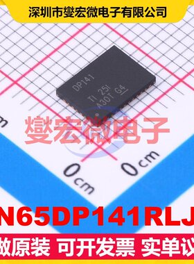 SN65DP141RLJR WQFN-38-EP(5x7) GPIO;I2C接口芯片IC
