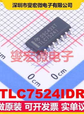 TLC7524IDR SOIC-16 DAC数模转换芯片IC