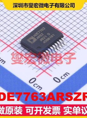 ADE7763ARSZRL SSOP-20-208mil 电能计量芯片IC