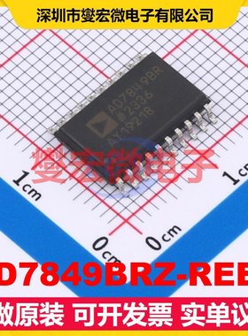 AD7849BRZ-REEL SOIC-20-300mil DAC数模转换芯片IC
