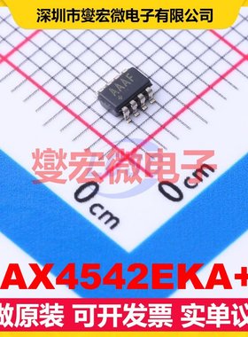 MAX4542EKA+T SOT-23-8 模拟开关/多路复用器芯片IC