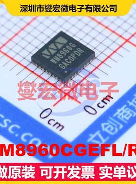 WM8960CGEFL/RV QFN-32-EP(5x5) 音频接口芯片IC