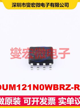 ADUM121N0WBRZ-RL7 SOIC-8 数字隔离器芯片IC