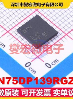 SN75DP139RGZR VQFN-48-EP(7x7) 视频接口芯片IC