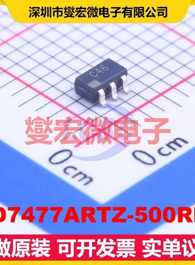 AD7477ARTZ-500RL7 SOT-23-6 ADC模数转换芯片IC