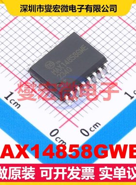MAX14858GWE+ SOIC-16-300mil 隔离式RS-485/422收发器芯片IC