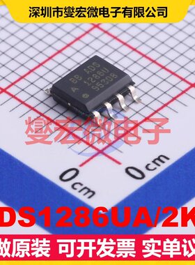 ADS1286UA/2K5 SOIC-8 ADC模数转换芯片IC