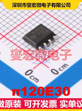 π120E30 SOIC-8-N 数字隔离器芯片IC