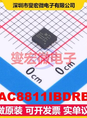 DAC8811IBDRBT SON-8-EP(3x3) DAC数模转换芯片IC