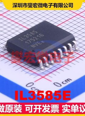 IL3585E SOIC-16-300mil 隔离式RS-485/422收发器芯片IC