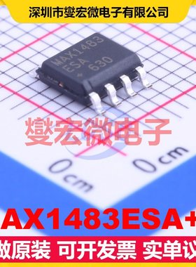 MAX1483ESA+T SOIC-8 RS-485/422收发器接口芯片IC